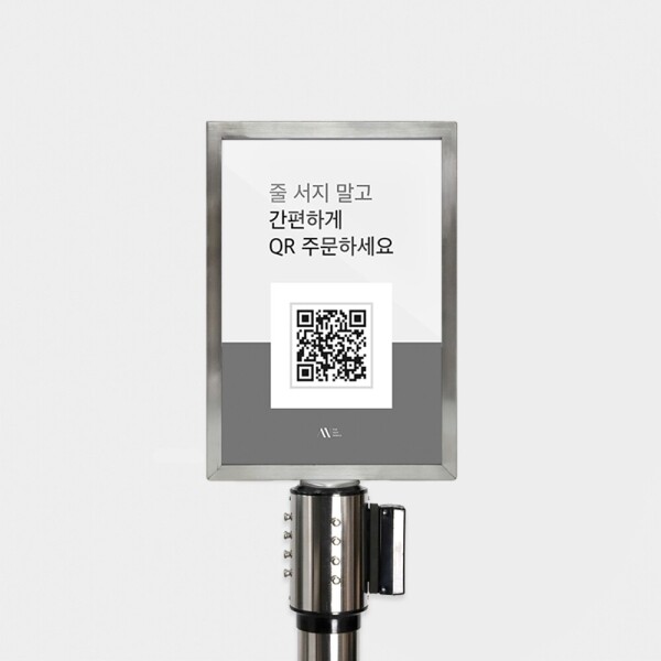 아담나무PSD,TPB2-A4 (세로형)